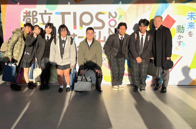 undefined - 2026-01-08T084837.488